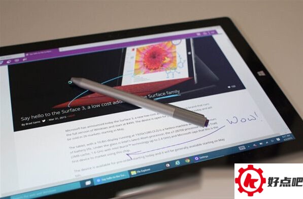 win10斯巴达浏览器电子墨水笔记功能使用教程图解