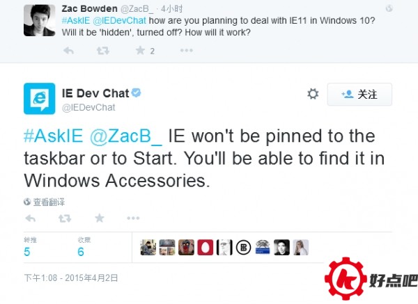 想在Win10中打开IE浏览器?你得好好找找
