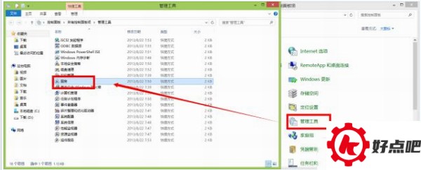 win10占用硬盘高怎么办？win10磁盘占用率达100%解决方法