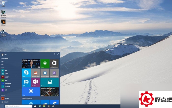Win7/Win8/Win10 谁打游戏更爽?