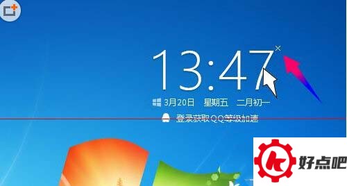 win10升级助手登录失败怎么办 win10升级助手不能登录解决办法