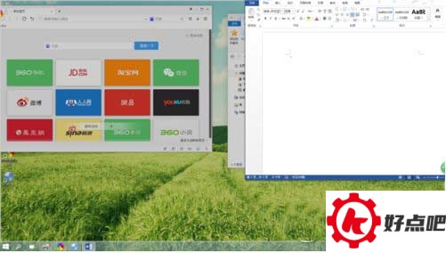win10怎么分屏显示 windows10分屏显示操作方法1