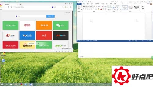 win10怎么分屏显示 windows10分屏显示操作方法4