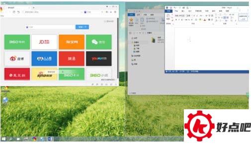 win10怎么分屏显示 windows10分屏显示操作方法5