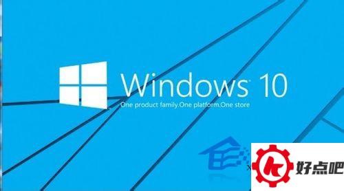 Win10如何使用安全和维护功能