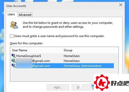win10登录密码取消教程 win10登陆密码怎么取消1