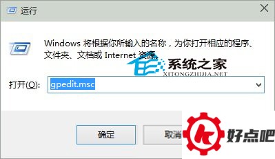 Win10下鼠标无法拖动文件的解决方法