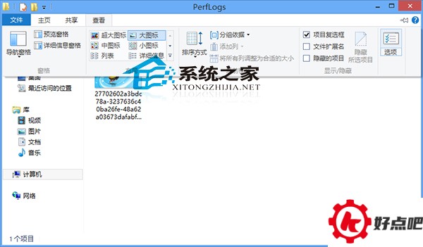  Win10设置默认显示图标而非缩略图的方法
