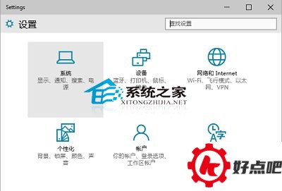  如何查看Win10自带应用的大小