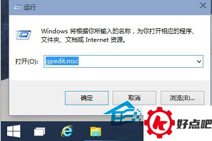  Win10 9926启用管理员帐户无法打开开始菜单怎么办？