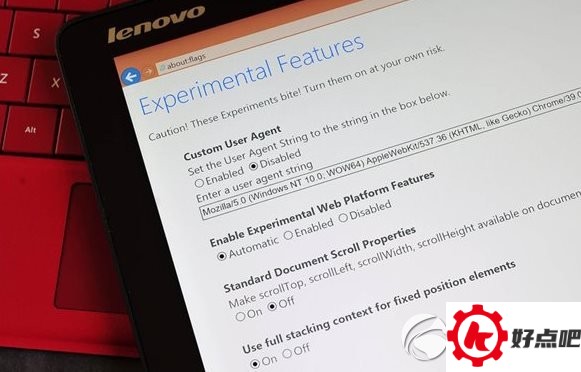 win10斯巴达浏览器怎么用?win10预览版斯巴达浏览器使用方法1