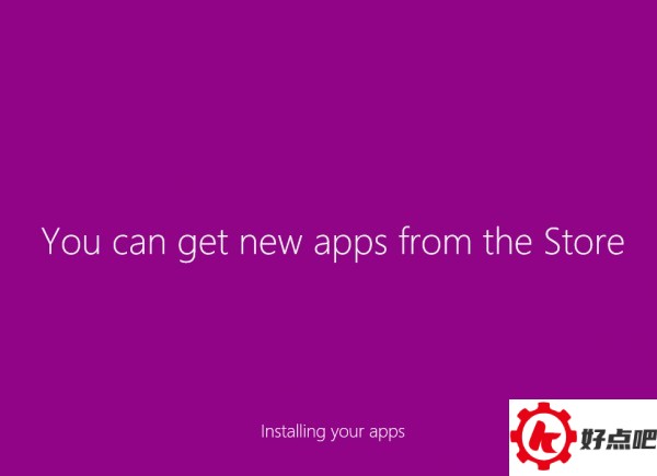 Windows 10界面是什么样子？win10纯净快速安装图示