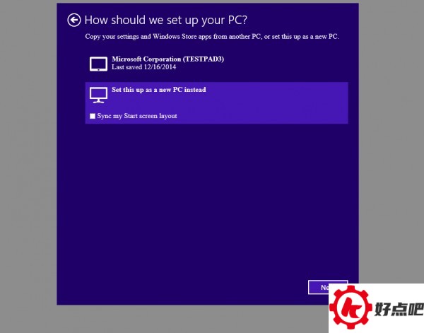 Windows 10界面是什么样子？win10纯净快速安装图示