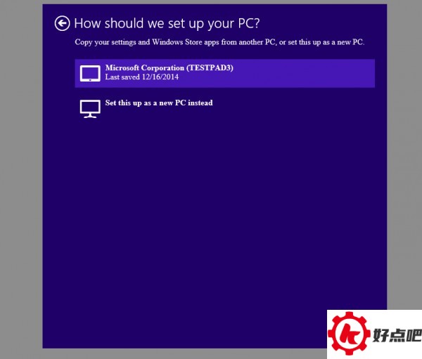 Windows 10界面是什么样子？win10纯净快速安装图示