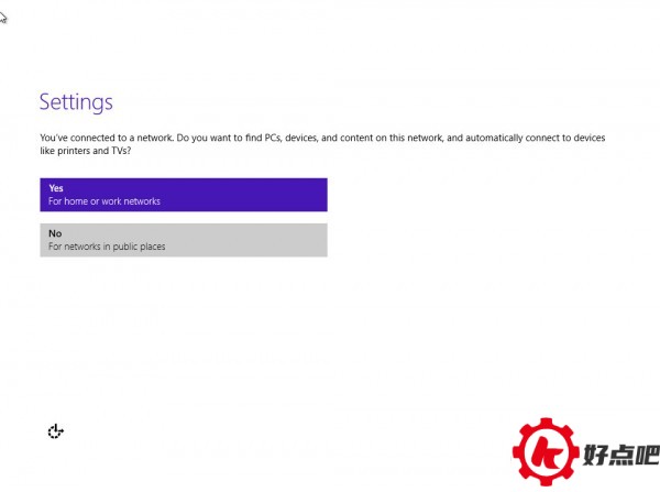 Windows 10界面是什么样子？win10纯净快速安装图示