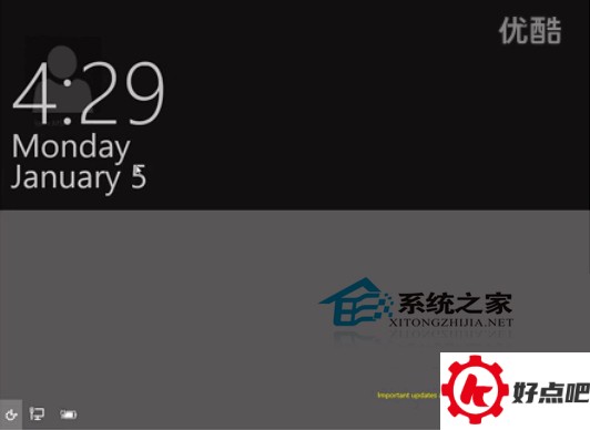 Win10如何开启半透明锁屏和登录界面