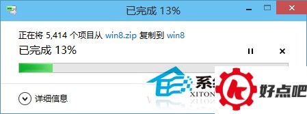  Win10自带解压缩文件工具如何使用