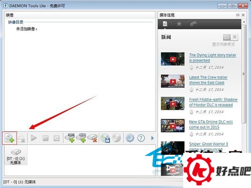 Windows10 ISO光盘镜像文件怎么打开?