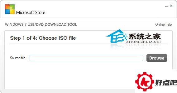 如何制作Windows10系统U盘安装盘