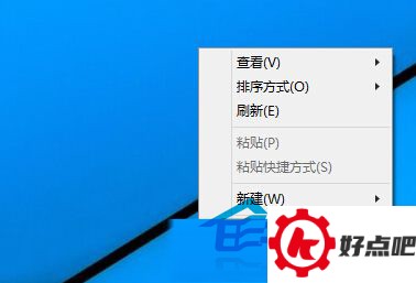 如何在Win10桌面添加这台电脑和网络图标