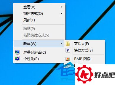 如何在Win10系统桌面添加IE浏览器图标
