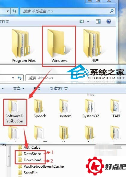 Win10升级失败提示80070003错误的处理方法