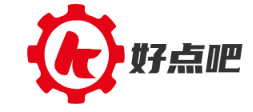 好点吧