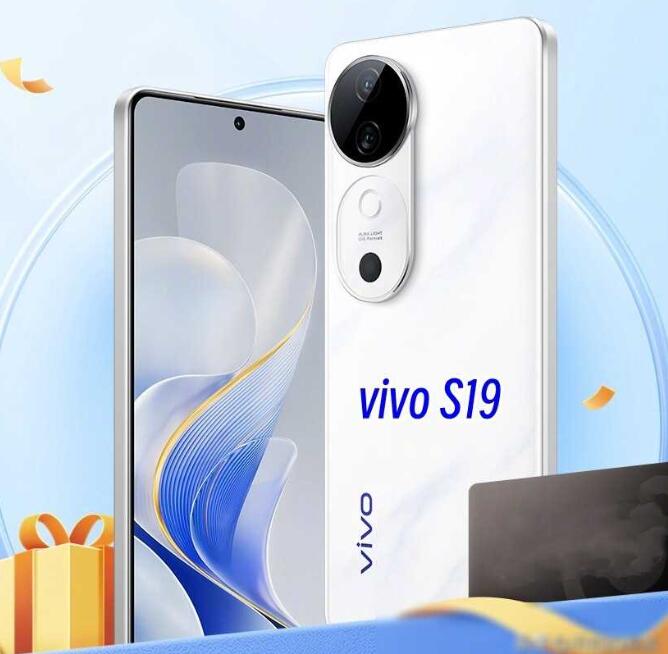 vivo S19系列全面参数揭晓，
