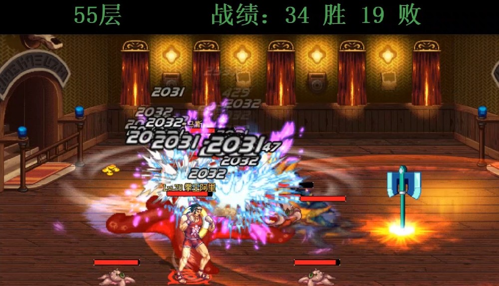 dnf绝望之塔1