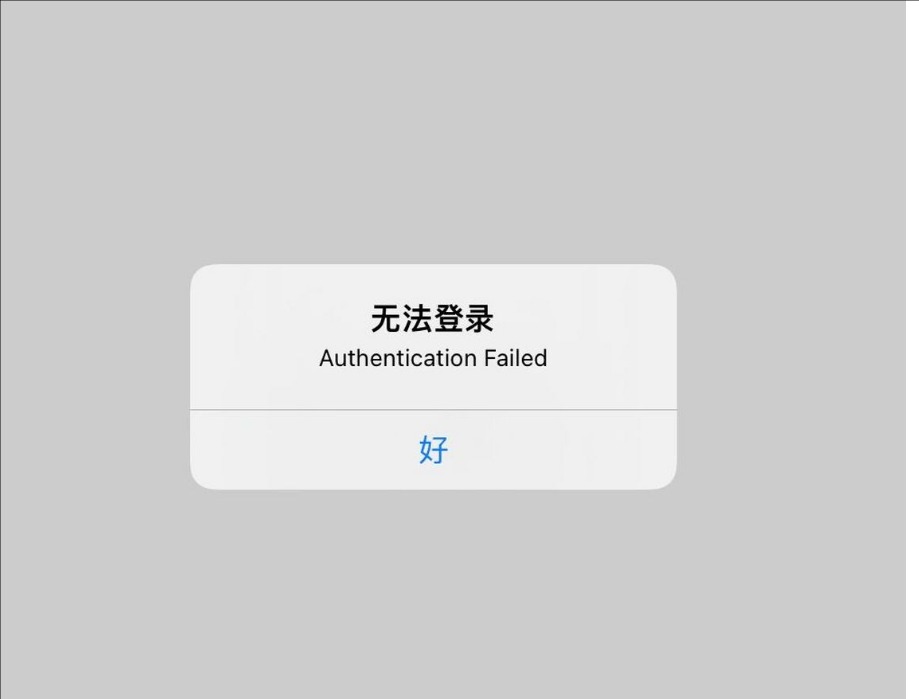 为什么ipad无法连接到app store