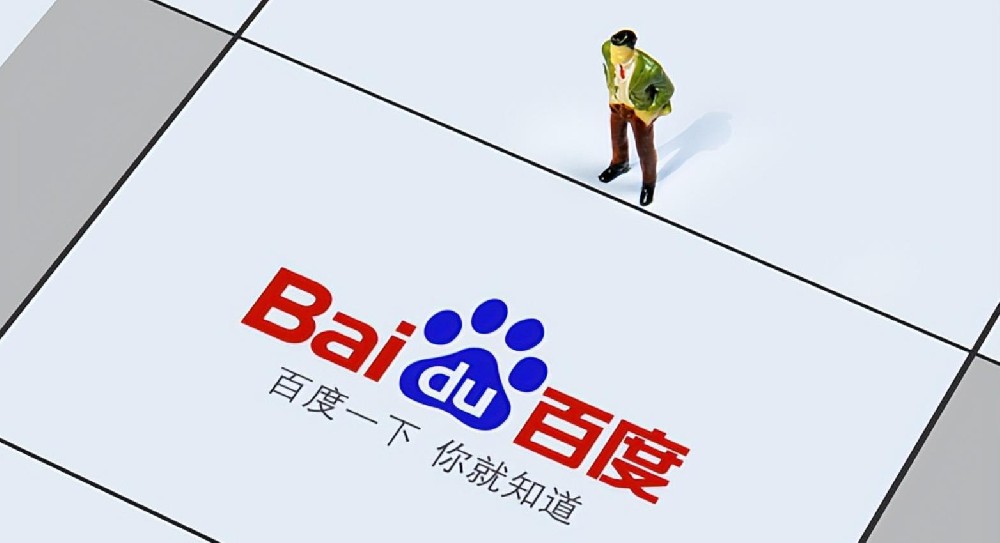 百度搜索