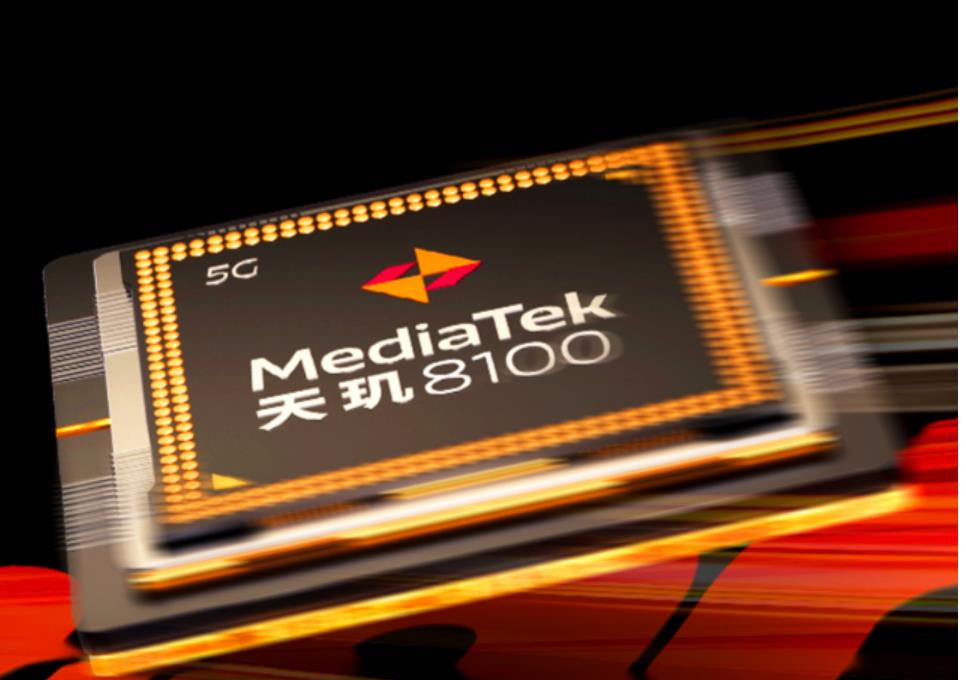 天玑8100