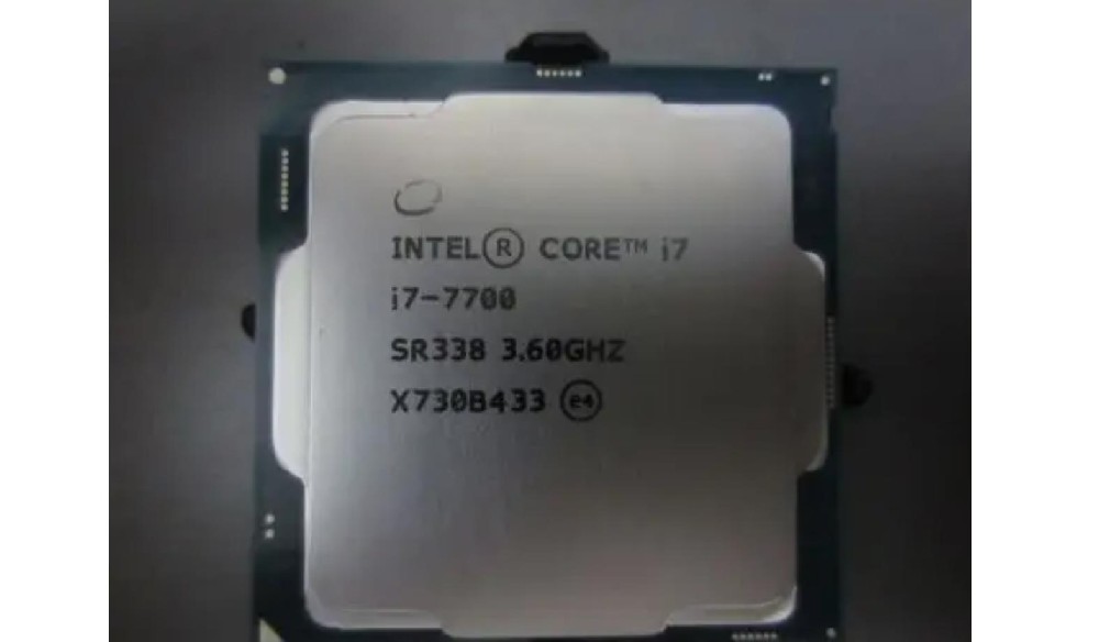 Intel Core i7-7700