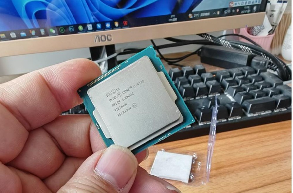 Intel Core i7-4790