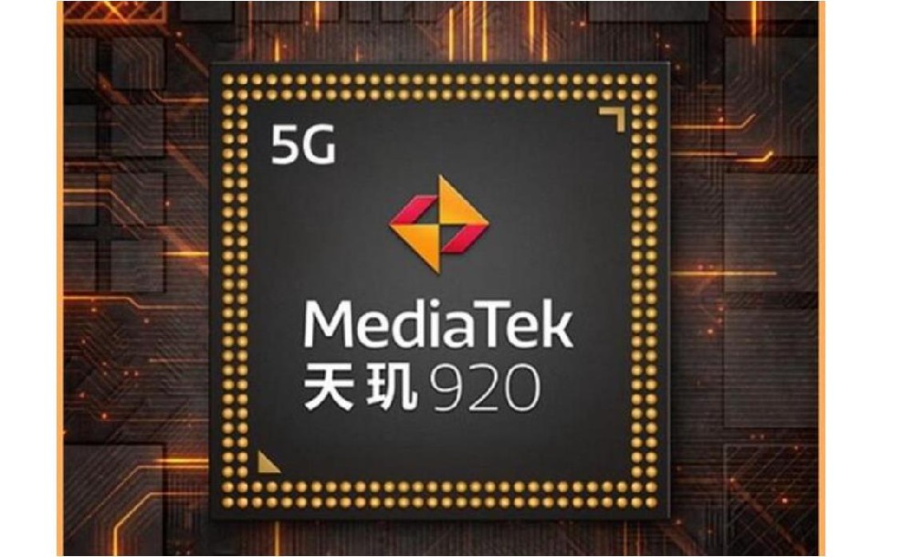 天玑920