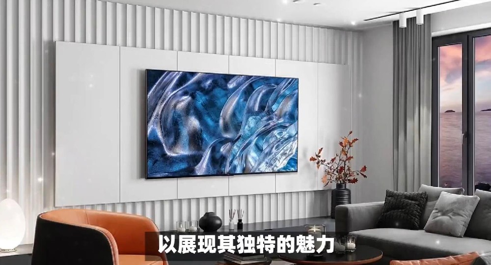 海信 85E7N