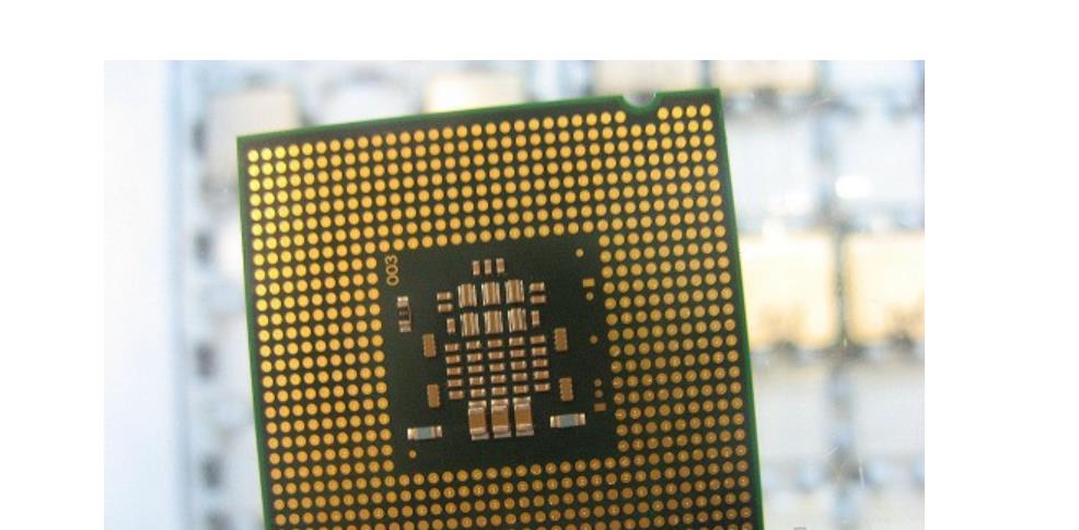 e4500cpu