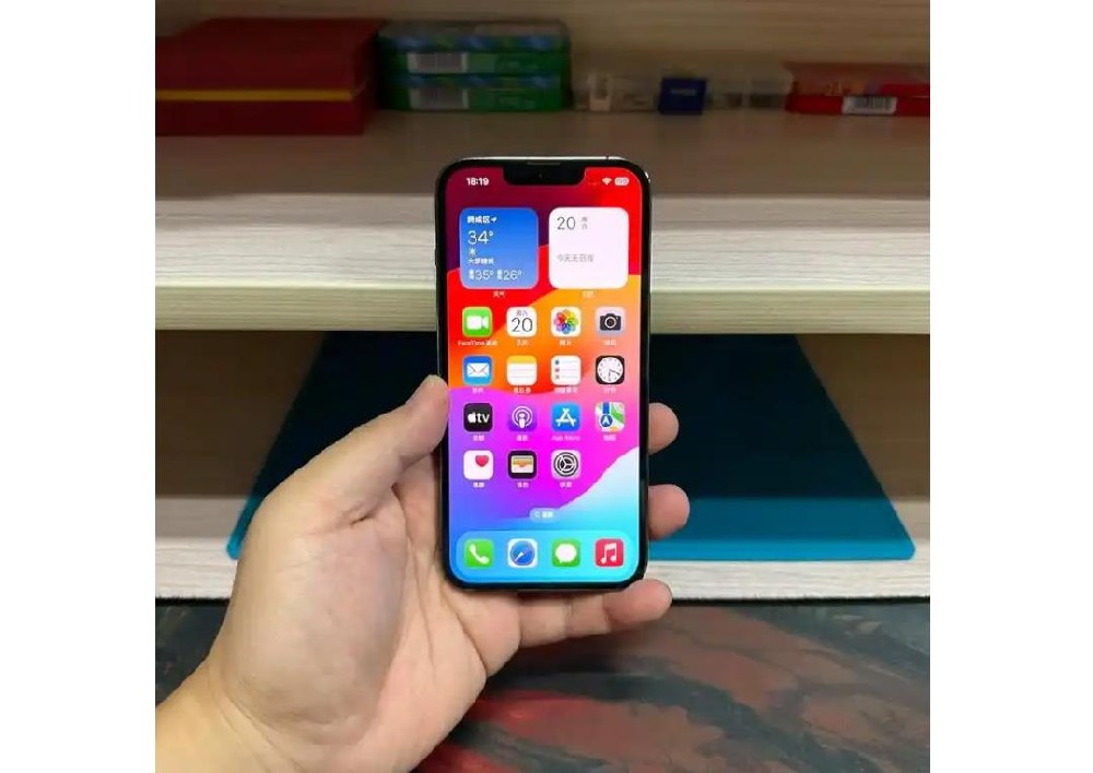 苹果13pro