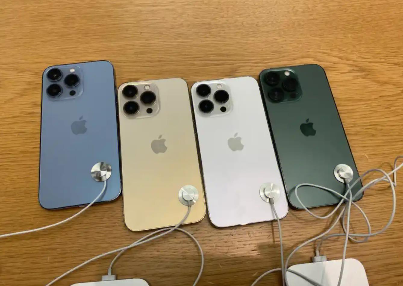 苹果13pro