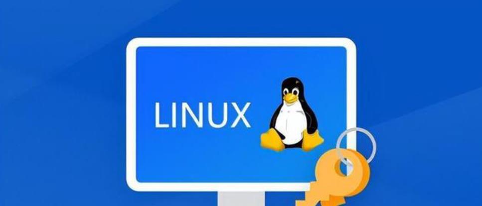 linux