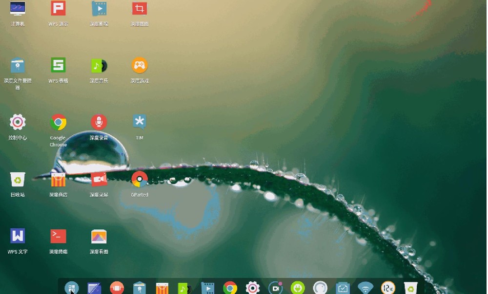 linux系统界面