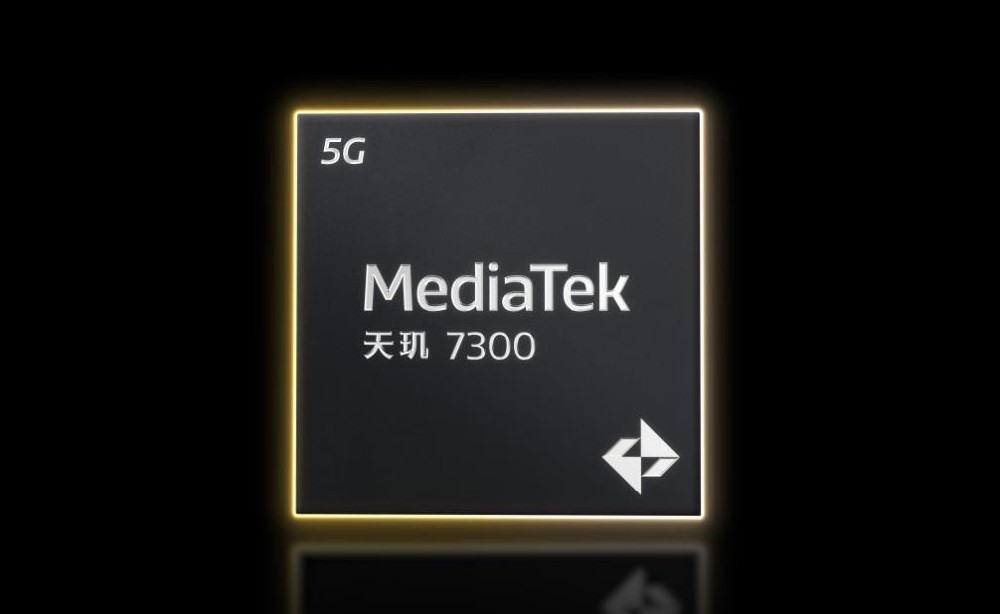  天玑7300ultra