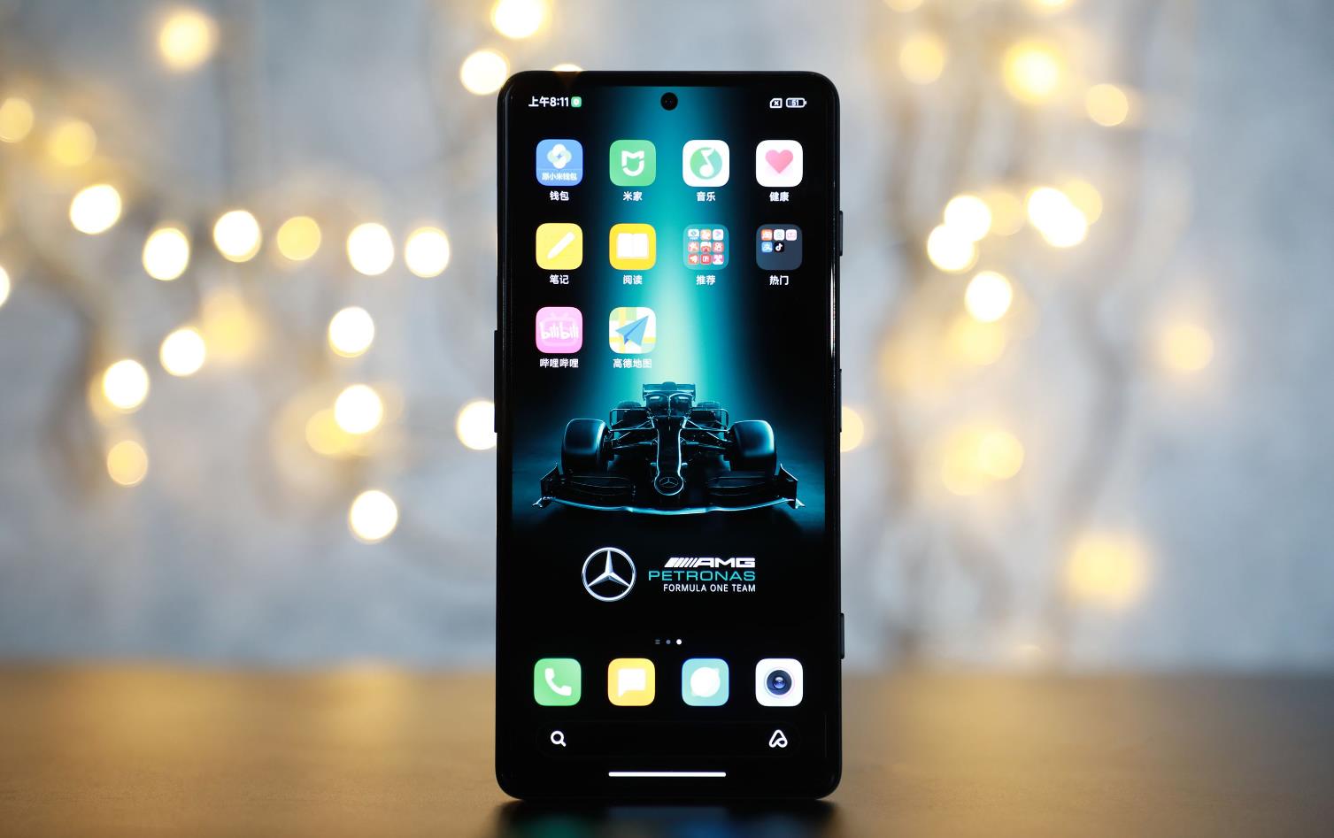 Redmi K50 电竞版