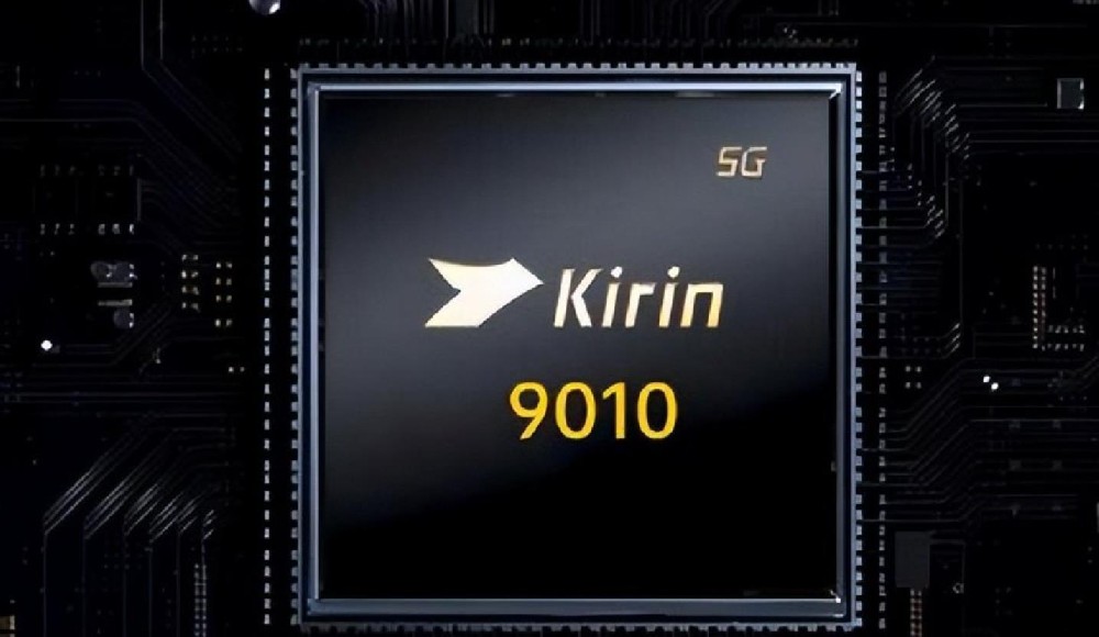 麒麟9010