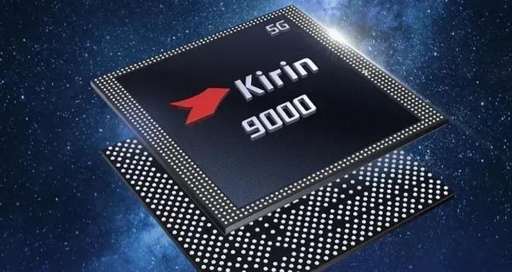 麒麟9000