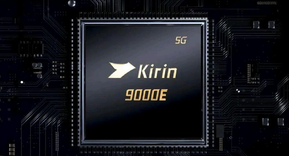 华为麒麟9000e