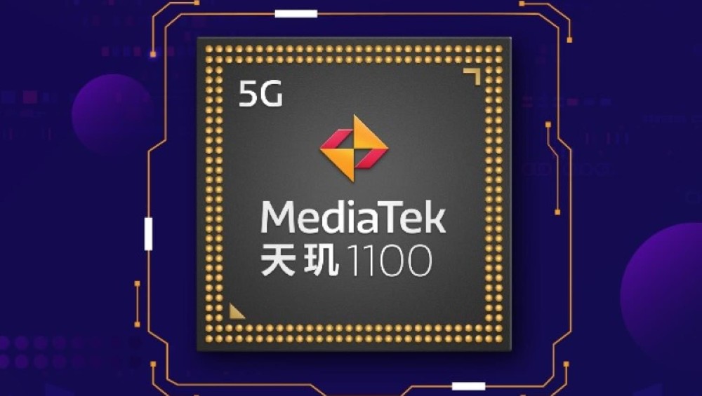 天玑1100