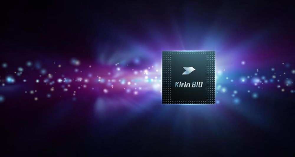 华为麒麟810