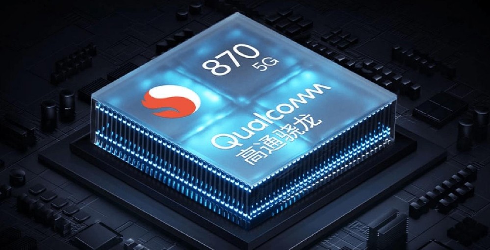 骁龙875