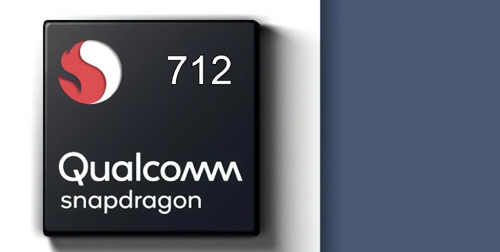 骁龙712